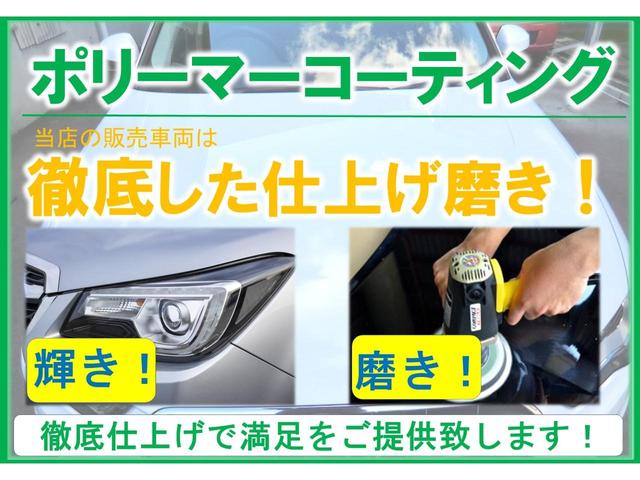 100G 禁煙車\プッシュスタート\スマートキー\ETC車載器\1年保証(15枚目)