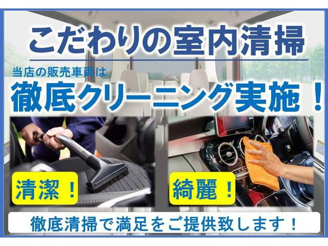 100G 禁煙車\プッシュスタート\スマートキー\ETC車載器\1年保証(21枚目)