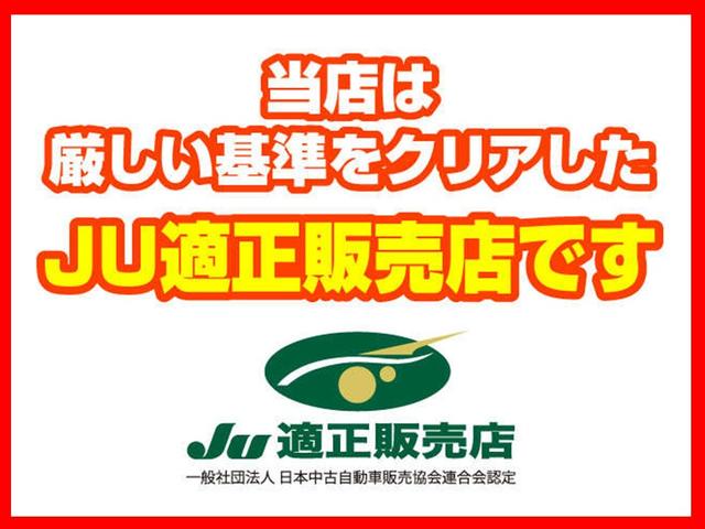 100G 禁煙車\プッシュスタート\スマートキー\ETC車載器\1年保証(24枚目)