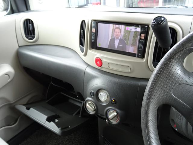 キューブ １５Ｘ　Ｍセレクション　禁煙車＼純正ナビ＼地デジＴＶ＼Ｂｌｕｅｔｏｏｔｈ＼プッシュスタート＼スマートキー＼ベンチシート＼１５インチアルミ＼（3枚目）