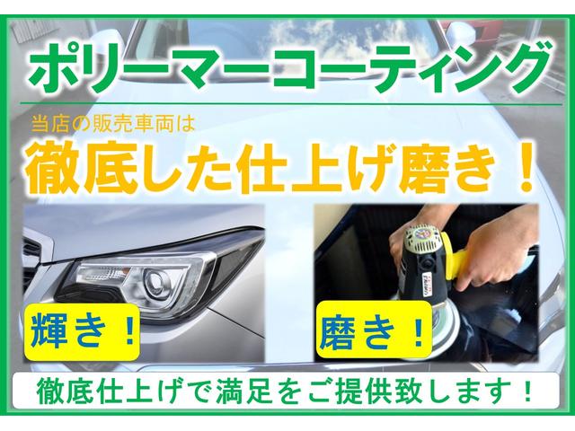 １５Ｘ　Ｍセレクション　禁煙車＼純正ナビ＼地デジＴＶ＼Ｂｌｕｅｔｏｏｔｈ＼プッシュスタート＼スマートキー＼ベンチシート＼１５インチアルミ＼(18枚目)