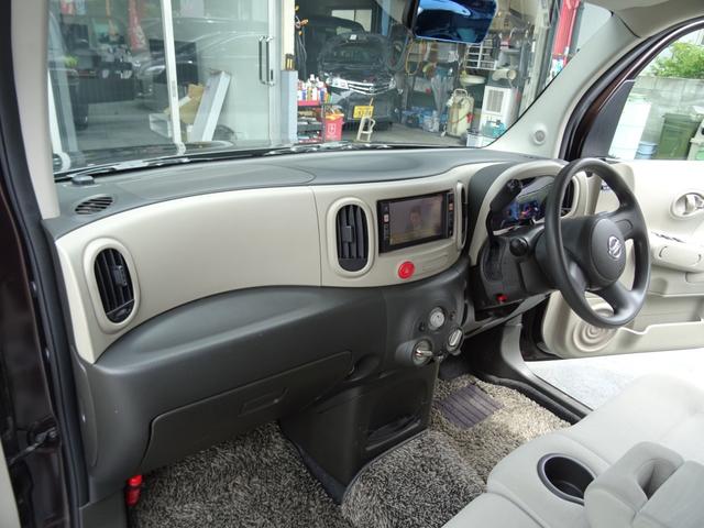 キューブ １５Ｘ　Ｍセレクション　禁煙車＼純正ナビ＼地デジＴＶ＼Ｂｌｕｅｔｏｏｔｈ＼プッシュスタート＼スマートキー＼ベンチシート＼１５インチアルミ＼（72枚目）