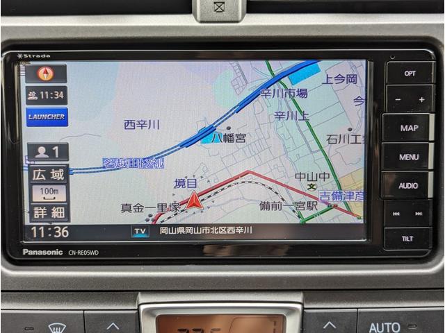 Ｇ　禁煙車＼ストラーダナビ＼地デジ＼Ｂｌｕｅｔｏｏｔｈ＼バックカメラ＼プッシュスタート＼スマートキー＼オートライト＼オートエアコン＼クルーズコントロール＼ＥＴＣ車載器＼(5枚目)