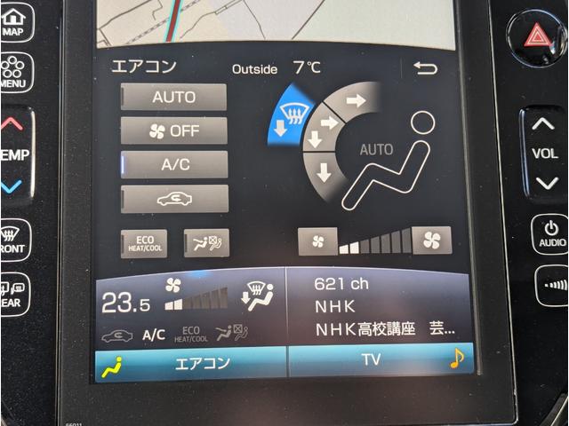 Ｓナビパッケージ・ＧＲスポーツ　禁煙車＼純正１１．６型ナビ＼フルセグＴＶ＼Ｂｌｕｅｔｏｏｔｈ＼バックカメラ＼プッシュスタート＼オートライト＼シートヒーター＼クルコン＼ＥＴＣ＼トヨタセーフティセンス＼１年保証(7枚目)