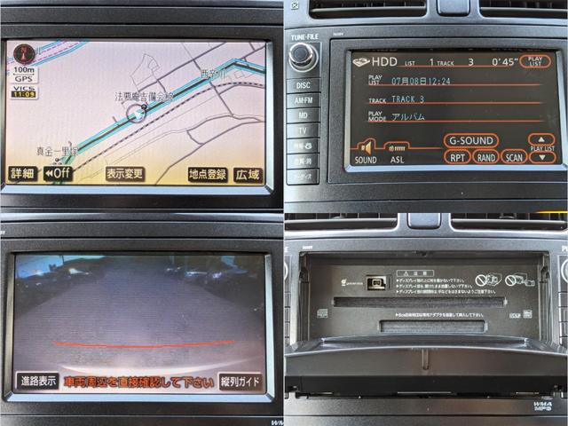 Ｇ　禁煙車＼ＨＤＤナビ＼バックカメラ＼プッシュスタート＼スマートキー＼オートライト＼パワーシート＼純正１６インチアルミ＼(8枚目)