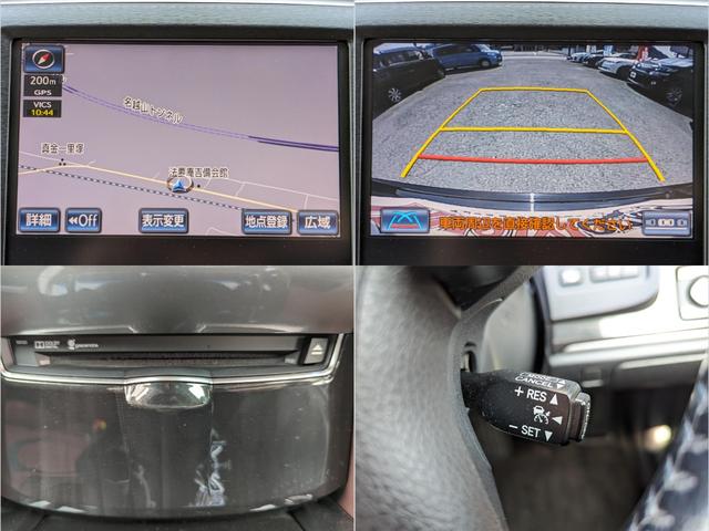 アスリートＳ　禁煙車＼純正マルチ＼サンルーフ＼Ｂｌｕｅｔｏｏｔｈ＼バックカメラ＼プッシュスタート＼オートライト＼ＥＴＣ車載器＼１８インチ純正アルミ＼(6枚目)