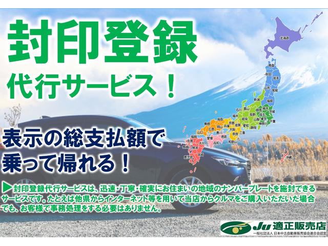 Ｍ　純正インターナビ＼テレビ＼バックカメラ＼フリップダウンモニタ＼ウーファー＼１８インチアルミ＼車高調＼オートライト＼ＥＴＣ車載器＼(4枚目)