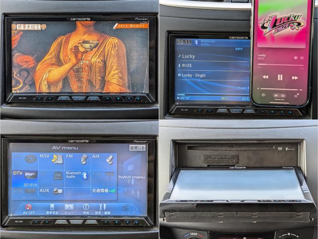 carrozzeria AVIC-ZH07 Bluetooth フルセグ 遅し carrozzeria AVIC-ZH07 Bluetooth フルセグ 遅し