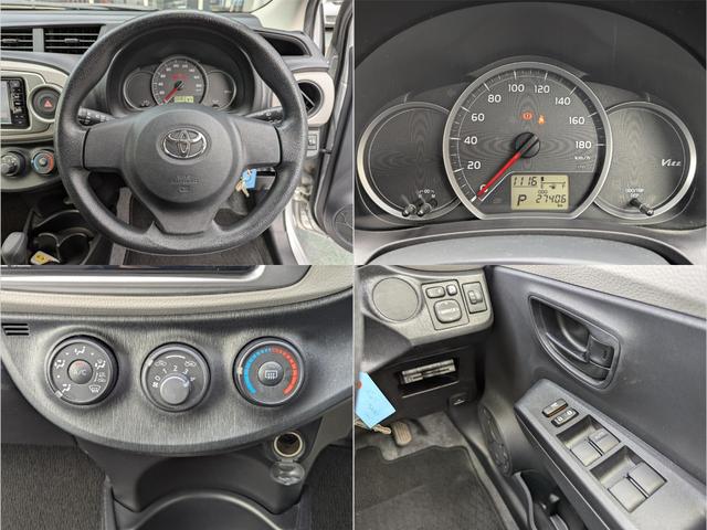 ヴィッツ Ｆ　ウェルキャブ＼助手席電動リフトアップシート＼車いす収納装置＼純正ナビ＼地デジ＼Ｂｌｕｅｔｏｏｔｈ＼ＥＴＣ車載器＼１年保証（26枚目）