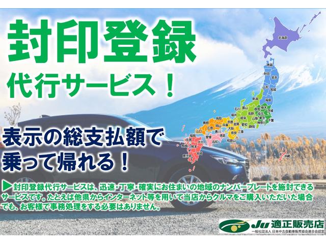 ミライース Ｌ　禁煙車＼キーレスエントリー＼エンジンスターター＼ディスプレイオーディオ＼ＥＴＣ車載器＼アイドリングストップ＼純正アルミ＼１年保証（4枚目）