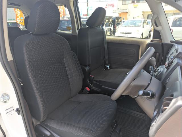 スペイド Ｆ　禁煙車＼純正ナビ＼フルセグ＼Ｂｌｕｅｔｏｏｔｈ＼パワースライドドア＼プッシュスタート＼スマートキー＼オートライト＼ＨＩＤライト＼ＥＴＣ車載器＼１年保証（11枚目）