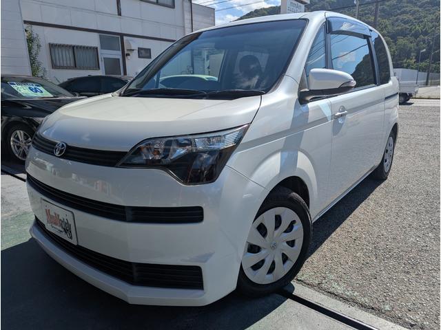 スペイド Ｆ　禁煙車＼純正ナビ＼フルセグ＼Ｂｌｕｅｔｏｏｔｈ＼パワースライドドア＼プッシュスタート＼スマートキー＼オートライト＼ＨＩＤライト＼ＥＴＣ車載器＼１年保証（37枚目）