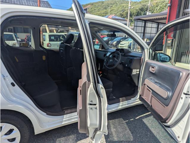 スペイド Ｆ　禁煙車＼純正ナビ＼フルセグ＼Ｂｌｕｅｔｏｏｔｈ＼パワースライドドア＼プッシュスタート＼スマートキー＼オートライト＼ＨＩＤライト＼ＥＴＣ車載器＼１年保証（64枚目）