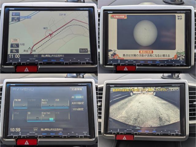 フリード ＧＨ　禁煙車＼純正９インチナビ＼地デジ＼バックカメラ＼スマートキー＼オートライト＼パワースライドドア＼ＥＴＣ車載器＼革調シートカバー＼１年保証（5枚目）