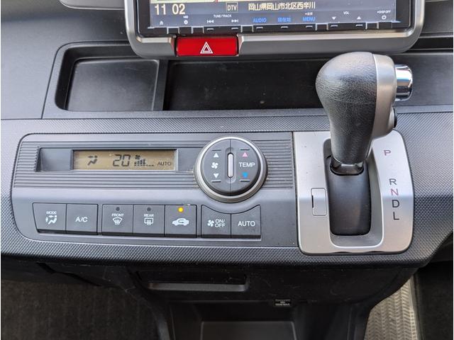 フリード ＧＨ　禁煙車＼純正９インチナビ＼地デジ＼バックカメラ＼スマートキー＼オートライト＼パワースライドドア＼ＥＴＣ車載器＼革調シートカバー＼１年保証（9枚目）