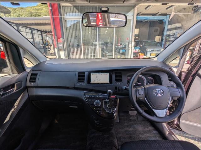 アイシス プラタナ　Ｖセレクション　禁煙車＼イクリプスナビ＼地デジ＼プッシュスタート＼スマートキー＼オートライト＼ＨＩＤライト＼パワースライドドア＼純正アルミ＼１年保証（2枚目）