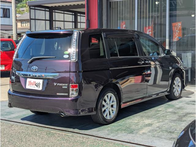 アイシス プラタナ　Ｖセレクション　禁煙車＼イクリプスナビ＼地デジ＼プッシュスタート＼スマートキー＼オートライト＼ＨＩＤライト＼パワースライドドア＼純正アルミ＼１年保証（21枚目）