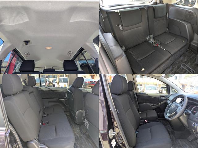 アイシス プラタナ　Ｖセレクション　禁煙車＼イクリプスナビ＼地デジ＼プッシュスタート＼スマートキー＼オートライト＼ＨＩＤライト＼パワースライドドア＼純正アルミ＼１年保証（25枚目）
