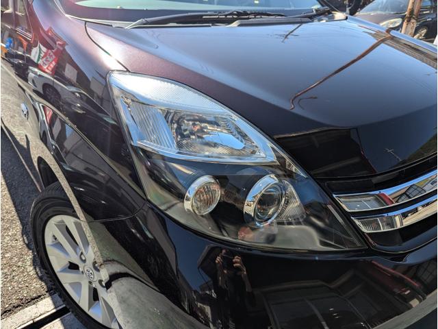 アイシス プラタナ　Ｖセレクション　禁煙車＼イクリプスナビ＼地デジ＼プッシュスタート＼スマートキー＼オートライト＼ＨＩＤライト＼パワースライドドア＼純正アルミ＼１年保証（32枚目）