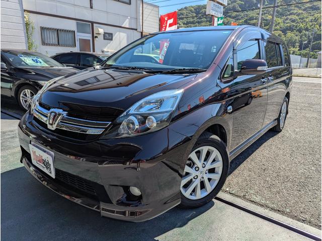 アイシス プラタナ　Ｖセレクション　禁煙車＼イクリプスナビ＼地デジ＼プッシュスタート＼スマートキー＼オートライト＼ＨＩＤライト＼パワースライドドア＼純正アルミ＼１年保証（37枚目）