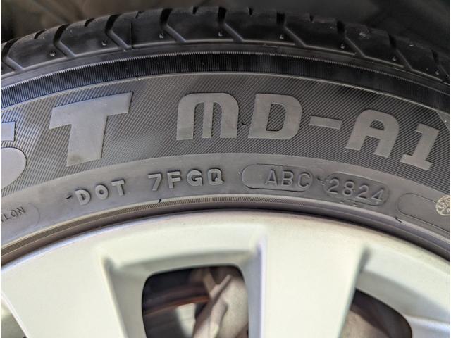 アイシス プラタナ　Ｖセレクション　禁煙車＼イクリプスナビ＼地デジ＼プッシュスタート＼スマートキー＼オートライト＼ＨＩＤライト＼パワースライドドア＼純正アルミ＼１年保証（40枚目）