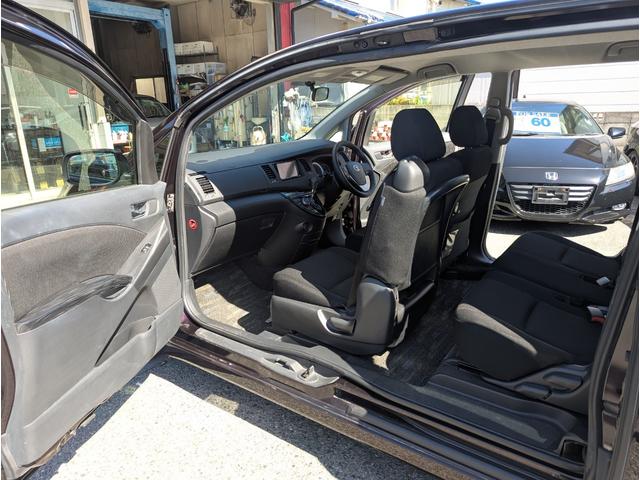アイシス プラタナ　Ｖセレクション　禁煙車＼イクリプスナビ＼地デジ＼プッシュスタート＼スマートキー＼オートライト＼ＨＩＤライト＼パワースライドドア＼純正アルミ＼１年保証（71枚目）