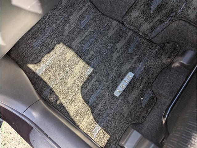 アイシス プラタナ　Ｖセレクション　禁煙車＼イクリプスナビ＼地デジ＼プッシュスタート＼スマートキー＼オートライト＼ＨＩＤライト＼パワースライドドア＼純正アルミ＼１年保証（74枚目）