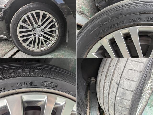 クラウンマジェスタ ベースグレード 禁煙車\純正ナビ\フルセグ\Bluetooth\バックカメラ\プッシュスタート\スマートキー\オートライト\パワーシート\ドライブレコーダー\ETC車載器\純正アルミ\1年保証(13枚目)