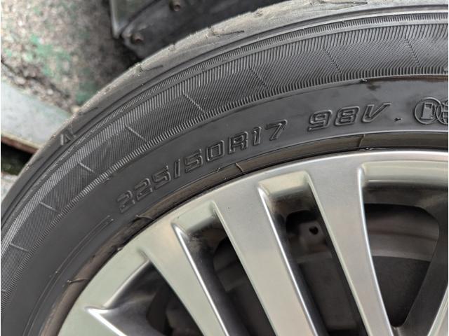 クラウンマジェスタ ベースグレード 禁煙車\純正ナビ\フルセグ\Bluetooth\バックカメラ\プッシュスタート\スマートキー\オートライト\パワーシート\ドライブレコーダー\ETC車載器\純正アルミ\1年保証(41枚目)