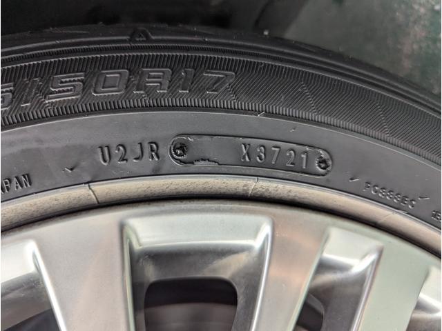 クラウンマジェスタ ベースグレード 禁煙車\純正ナビ\フルセグ\Bluetooth\バックカメラ\プッシュスタート\スマートキー\オートライト\パワーシート\ドライブレコーダー\ETC車載器\純正アルミ\1年保証(42枚目)