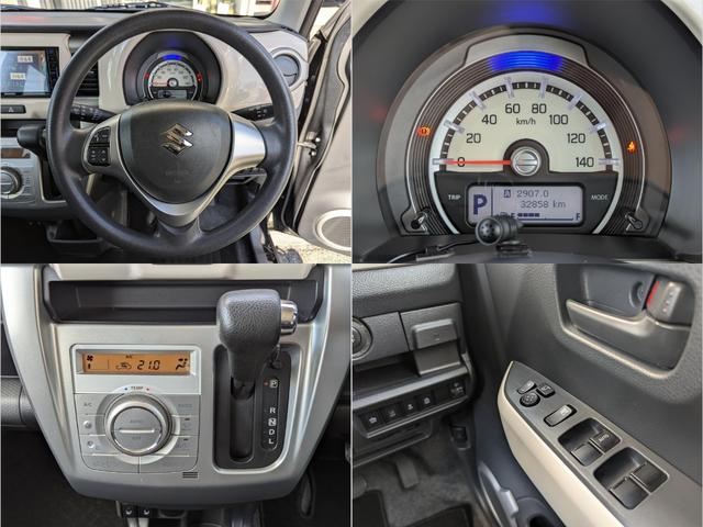 ハスラー G 禁煙車\ケンウッドナビ\フルセグ\Bluetooth\プッシュスタート\スマートキー\ETC車載器\前後ドラレコ\シートヒーター\1年保証(26枚目)