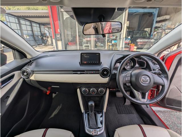 デミオ 13S Lパッケージ 禁煙車\ガソリン車\純正ナビ\Bluetooth\バックカメラ\プッシュスタート\スマートキー\オートライト\ETC車載器\純正アルミ\1年保証(2枚目)