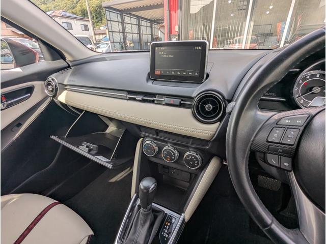 デミオ 13S Lパッケージ 禁煙車\ガソリン車\純正ナビ\Bluetooth\バックカメラ\プッシュスタート\スマートキー\オートライト\ETC車載器\純正アルミ\1年保証(3枚目)