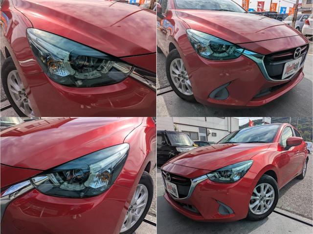 デミオ 13S Lパッケージ 禁煙車\ガソリン車\純正ナビ\Bluetooth\バックカメラ\プッシュスタート\スマートキー\オートライト\ETC車載器\純正アルミ\1年保証(11枚目)