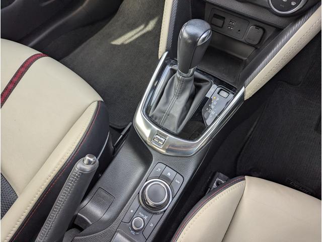 デミオ 13S Lパッケージ 禁煙車\ガソリン車\純正ナビ\Bluetooth\バックカメラ\プッシュスタート\スマートキー\オートライト\ETC車載器\純正アルミ\1年保証(28枚目)