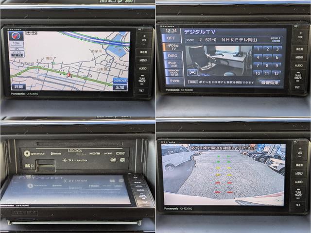 ヴォクシー ＺＳ　ウェルキャブ＼禁煙車＼２列目電動リフトアップシート＼フルセグナビ＼バックカメラ＼両側パワスラ＼プッシュスタート＼スマートキー＼オートライト＼ＥＴＣ車載器＼純正アルミ＼１年保証（5枚目）