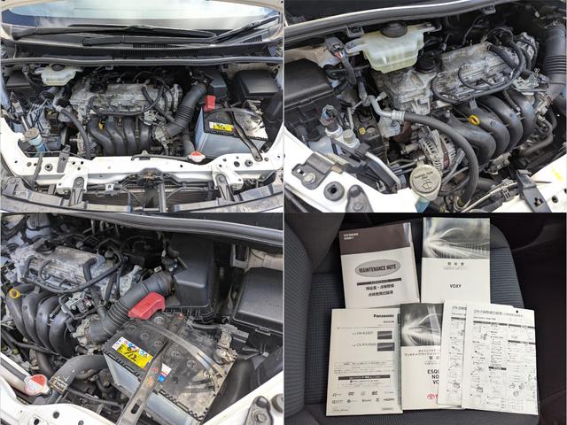 ヴォクシー ＺＳ　ウェルキャブ＼禁煙車＼２列目電動リフトアップシート＼フルセグナビ＼バックカメラ＼両側パワスラ＼プッシュスタート＼スマートキー＼オートライト＼ＥＴＣ車載器＼純正アルミ＼１年保証（28枚目）