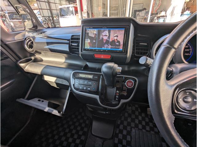 Ｎ－ＢＯＸカスタム Ｇ　ＳＳパッケージ　禁煙車＼ストラーダーナビ＼フルセグ＼Ｂｌｕｅｔｏｏｔｈ＼革調シートカバー＼両側パワスラ＼プッシュスタート＼スマートキー＼オートライト＼１７インチアルミ＼１年保証（3枚目）