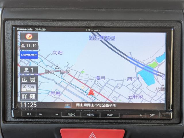 Ｎ－ＢＯＸカスタム Ｇ　ＳＳパッケージ　禁煙車＼ストラーダーナビ＼フルセグ＼Ｂｌｕｅｔｏｏｔｈ＼革調シートカバー＼両側パワスラ＼プッシュスタート＼スマートキー＼オートライト＼１７インチアルミ＼１年保証（5枚目）