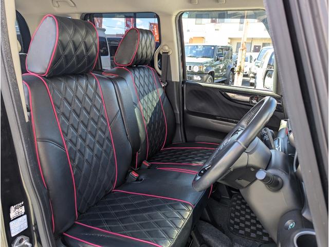 Ｎ－ＢＯＸカスタム Ｇ　ＳＳパッケージ　禁煙車＼ストラーダーナビ＼フルセグ＼Ｂｌｕｅｔｏｏｔｈ＼革調シートカバー＼両側パワスラ＼プッシュスタート＼スマートキー＼オートライト＼１７インチアルミ＼１年保証（11枚目）