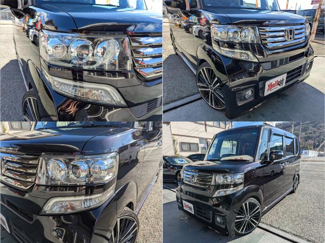 Ｎ－ＢＯＸカスタム Ｇ　ＳＳパッケージ　禁煙車＼ストラーダーナビ＼フルセグ＼Ｂｌｕｅｔｏｏｔｈ＼革調シートカバー＼両側パワスラ＼プッシュスタート＼スマートキー＼オートライト＼１７インチアルミ＼１年保証（12枚目）