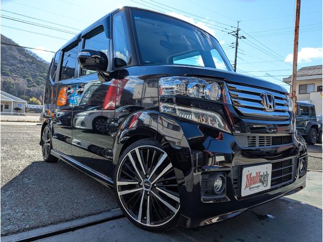 Ｎ－ＢＯＸカスタム Ｇ　ＳＳパッケージ　禁煙車＼ストラーダーナビ＼フルセグ＼Ｂｌｕｅｔｏｏｔｈ＼革調シートカバー＼両側パワスラ＼プッシュスタート＼スマートキー＼オートライト＼１７インチアルミ＼１年保証（13枚目）