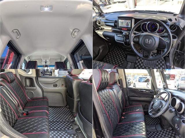 Ｎ－ＢＯＸカスタム Ｇ　ＳＳパッケージ　禁煙車＼ストラーダーナビ＼フルセグ＼Ｂｌｕｅｔｏｏｔｈ＼革調シートカバー＼両側パワスラ＼プッシュスタート＼スマートキー＼オートライト＼１７インチアルミ＼１年保証（25枚目）