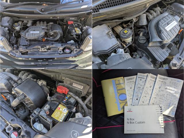 Ｎ－ＢＯＸカスタム Ｇ　ＳＳパッケージ　禁煙車＼ストラーダーナビ＼フルセグ＼Ｂｌｕｅｔｏｏｔｈ＼革調シートカバー＼両側パワスラ＼プッシュスタート＼スマートキー＼オートライト＼１７インチアルミ＼１年保証（28枚目）