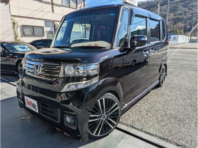 Ｎ－ＢＯＸカスタム Ｇ　ＳＳパッケージ　禁煙車＼ストラーダーナビ＼フルセグ＼Ｂｌｕｅｔｏｏｔｈ＼革調シートカバー＼両側パワスラ＼プッシュスタート＼スマートキー＼オートライト＼１７インチアルミ＼１年保証（37枚目）