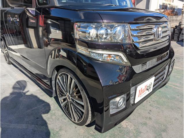 Ｎ－ＢＯＸカスタム Ｇ　ＳＳパッケージ　禁煙車＼ストラーダーナビ＼フルセグ＼Ｂｌｕｅｔｏｏｔｈ＼革調シートカバー＼両側パワスラ＼プッシュスタート＼スマートキー＼オートライト＼１７インチアルミ＼１年保証（49枚目）