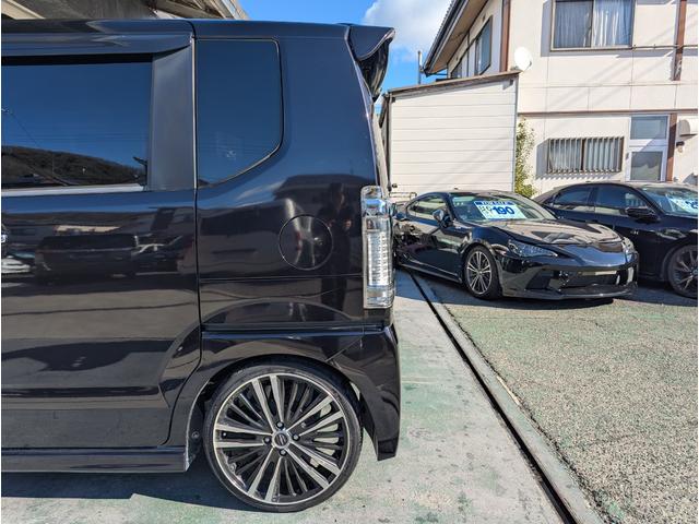 Ｎ－ＢＯＸカスタム Ｇ　ＳＳパッケージ　禁煙車＼ストラーダーナビ＼フルセグ＼Ｂｌｕｅｔｏｏｔｈ＼革調シートカバー＼両側パワスラ＼プッシュスタート＼スマートキー＼オートライト＼１７インチアルミ＼１年保証（55枚目）