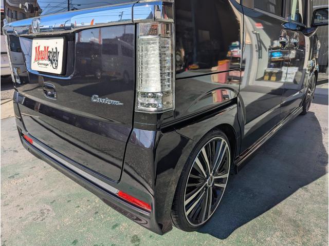 Ｎ－ＢＯＸカスタム Ｇ　ＳＳパッケージ　禁煙車＼ストラーダーナビ＼フルセグ＼Ｂｌｕｅｔｏｏｔｈ＼革調シートカバー＼両側パワスラ＼プッシュスタート＼スマートキー＼オートライト＼１７インチアルミ＼１年保証（59枚目）