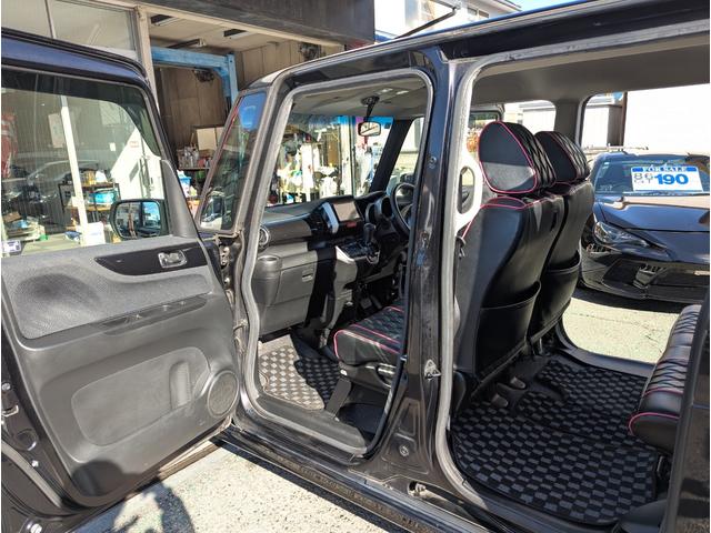Ｎ－ＢＯＸカスタム Ｇ　ＳＳパッケージ　禁煙車＼ストラーダーナビ＼フルセグ＼Ｂｌｕｅｔｏｏｔｈ＼革調シートカバー＼両側パワスラ＼プッシュスタート＼スマートキー＼オートライト＼１７インチアルミ＼１年保証（72枚目）
