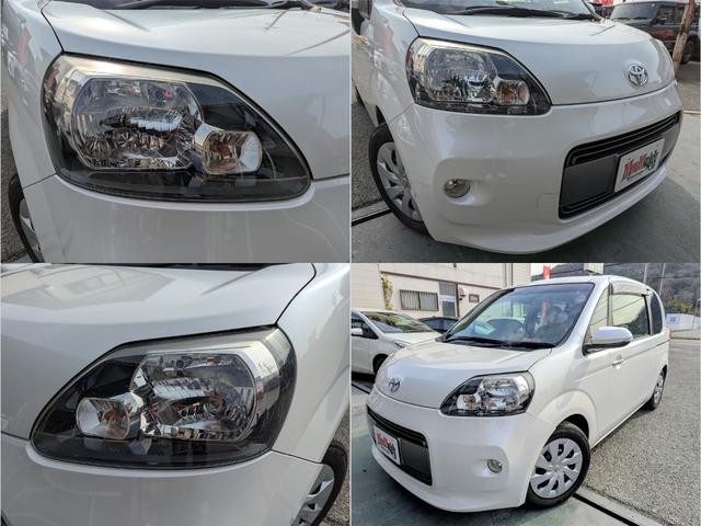 ポルテ Ｆ　禁煙車＼イクリプスナビ＼フルセグ＼Ｂｌｕｅｔｏｏｔｈ＼バックカメラ＼プッシュスタート＼スマートキー＼オートライト＼ステアリングリモコン＼ドライブレコーダー＼１年保証＼（12枚目）